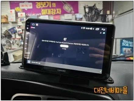 [대전 기아 봉고3 EV 카나로 X-PLUS 10\