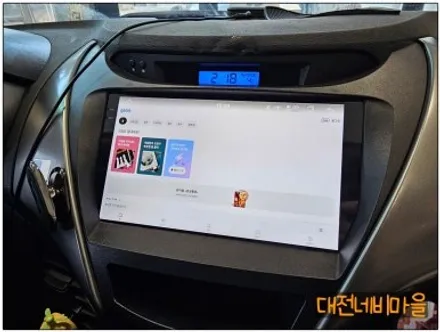 [대전 현대 아반떼MD 카나로 알파 안드로이드올인원]