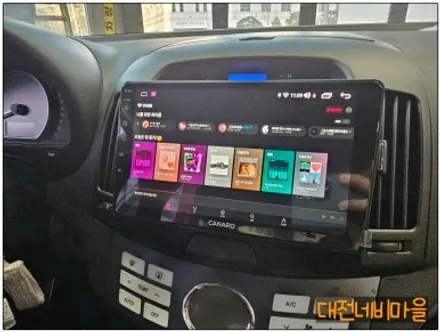 [대전 현대 아반떼HD 카나로 X-PLUS 안드로이드올인원]
