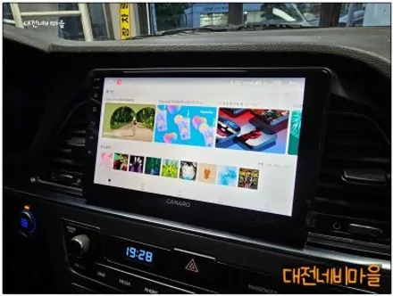 [대전 현대 LF소나타 카나로 X-PLUS 안드로이드올인원]