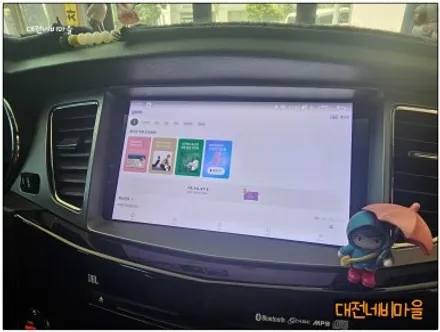 [대전 기아 K7 1세대 카나로 X-PLUS 안드로이드올인원]