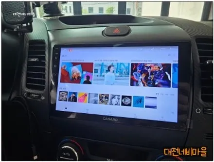 [대전 기아 K3 카나로Q 안드로이드올인원]