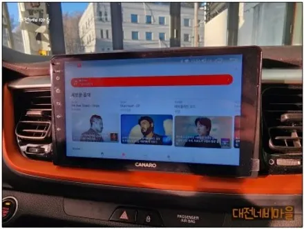 [대전 기아 스토닉 카나로Q 안드로이드올인원]