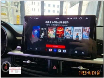 [대전 기아 올뉴모닝JA 카나로 알파 안드로이드올인원]