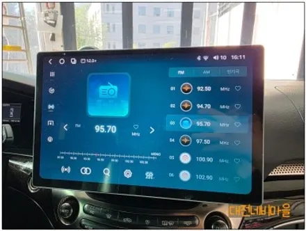 [공지] [대전/아산 체어맨W 카나로 알파프로13.3\