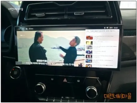 [대전 KGM 베리 뉴 티볼리 알파프로12.3\