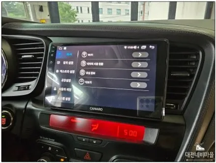 [대전 기아 K5 카나로 X-PLUS 안드로이드올인원]