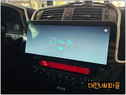 [공지] [대전 기아 모하비 카나로 X12.3 안드로이드올인원]