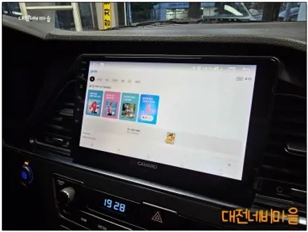 [대전 현대 LF소나타 카나로 X-PLUS 안드로이드올인원]