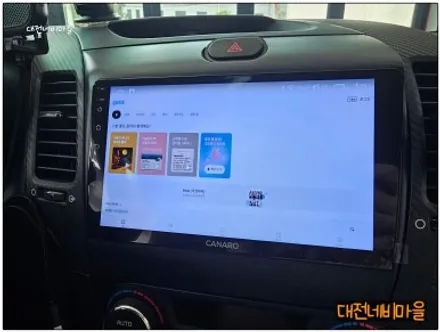 [대전 기아 K3 카나로Q 안드로이드올인원]