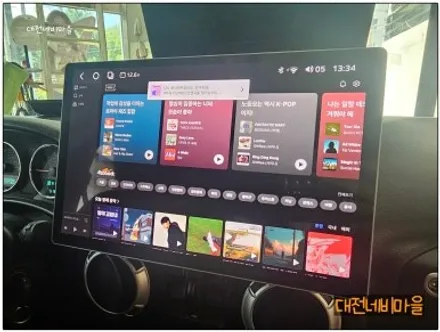 [대전 JEEP랭글러 카나로알파프로 13.3\