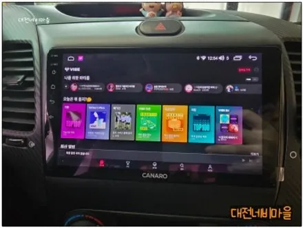 [대전 기아 K3 카나로 X-PLUS 안드로이드올인원]