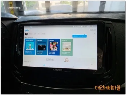 [대전 닛산인피티니G25 카나로XPLUS 안드로이드올인원]