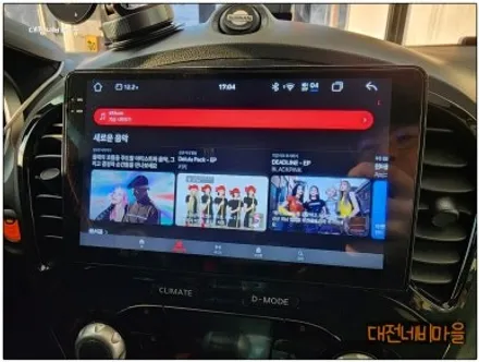 [대전 닛산쥬크 카나로알파 안드로이드올인원]