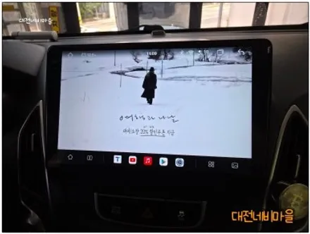 [대전 투싼ix 카나로알파10\