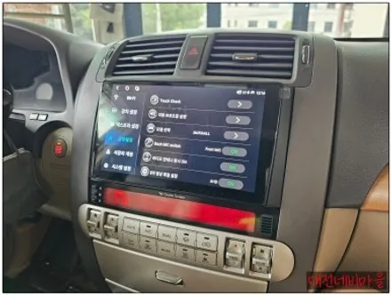 [대전 모하비 카나로 X-PRO  안드로이드올인원]