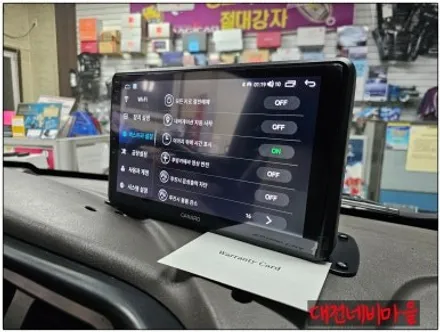 [대전 현대 포터 2 더블캡 카나로 X-PLUS 안드로이드 올인원]
