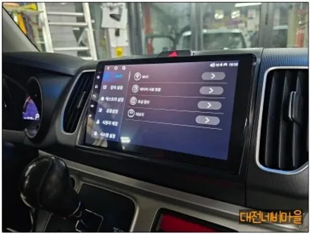 [대전 기아 레이 카나로X-PRO 안드로이드올인원]