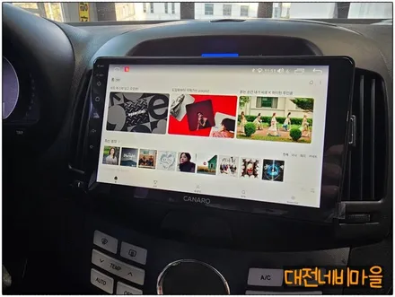 [대전 현대 아반떼HD 카나로 X-PLUS 안드로이드올인원]