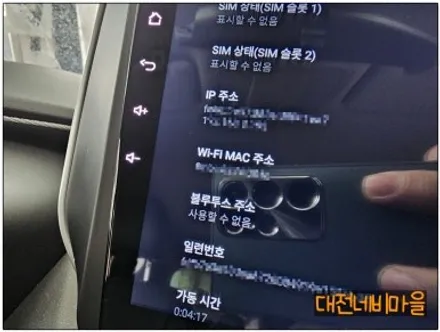 [대전 현대 싼타페TM 카나로Q 10\