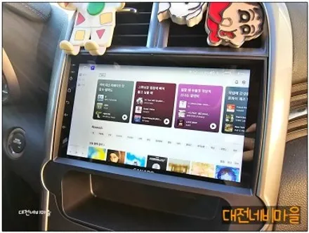 [대전 쉐보레 말리부8세대 카나로X-PLUS 안드로이드올인원]