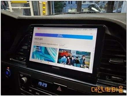 [대전 현대 LF소나타 카나로 X-PLUS 안드로이드올인원]