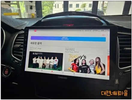 [대전 기아 뉴쏘렌토R 카나로X-PLUS 10\