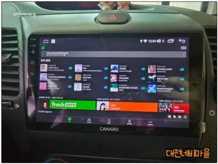 [대전 기아 K3 카나로 X-PLUS 안드로이드올인원]