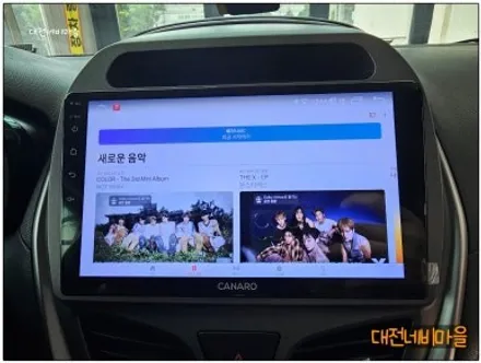 [대전 쉐보레 더 넥스트스파크 카나로Q 안드로이드올인원]