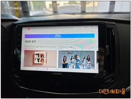 [대전 닛산인피티니G25 카나로XPLUS 안드로이드올인원]