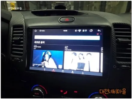 [대전 기아 K3 카나로알파 안드로이드올인원]