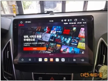 [대전 투싼ix 카나로알파10\