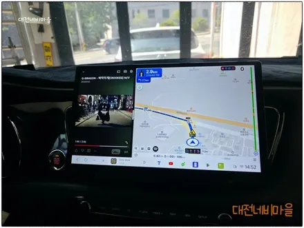 [대전/금산 더뉴카니발 카나로DUDU7 14.6\