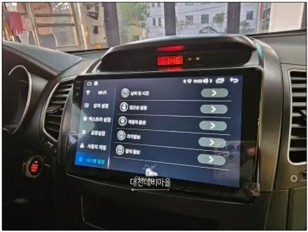 [대전 기아 뉴쏘렌토R 카나로 X-PLUS 9\