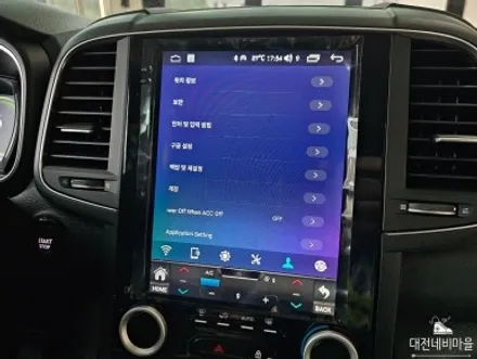 [대전 르노삼성 QM6 LPI 카나로 X-10 안드로이드올인원]