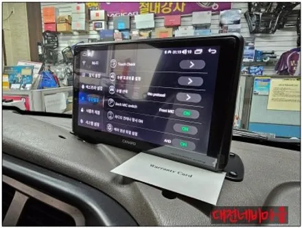 [대전 현대 포터 2 더블캡 카나로 X-PLUS 안드로이드 올인원]