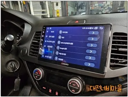 [대전 기아 올뉴모닝 카나로Q 안드로이드올인원]