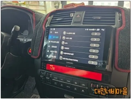 [대전 기아 모하비 카나로X-PLUS 안드로이드올인원]