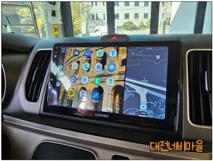 [대전_세종 기아 레이 카나로Q 안드로이드올인원]