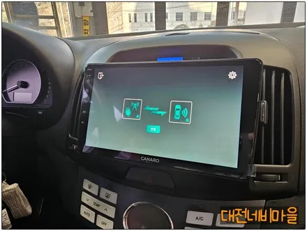 [대전 현대 아반떼HD 카나로 X-PLUS 안드로이드올인원]