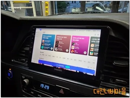 [대전 현대 LF소나타 카나로 X-PLUS 안드로이드올인원]