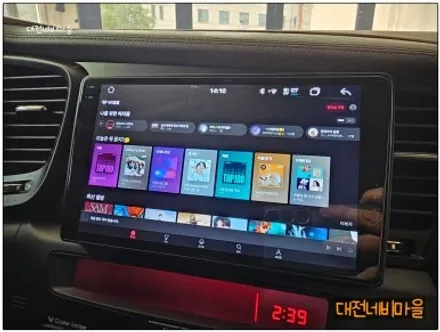 [대전 기아 K5 카나로알파 안드로이드올인원]
