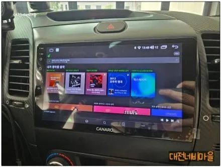 [대전 기아 K3 카나로Q 안드로이드올인원]