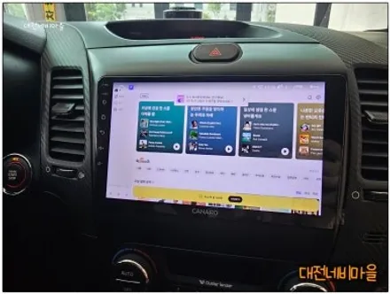 [대전 기아 K3 카나로 X-PLUS 안드로이드올인원]