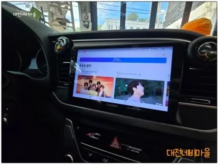 [대전 현대 아반떼AD 카나로 안드로이드올인원]