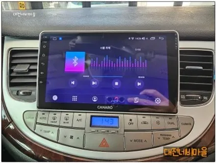 [대전 현대 제네시스BH330 카나로X-PLUS 안드로이드올인원]