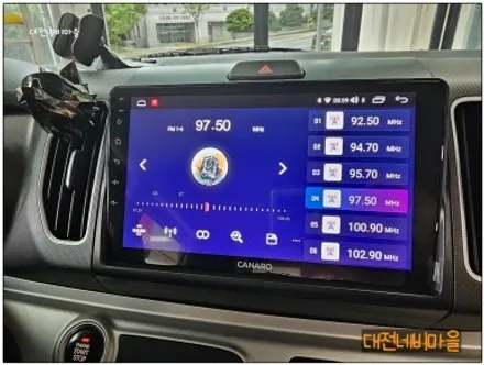 [대전/속초 기아 레이 카나로X-PLUS 안드로이드올인원]
