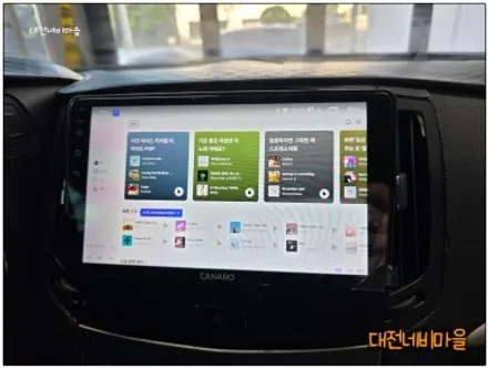 [대전 닛산인피티니G25 카나로XPLUS 안드로이드올인원]