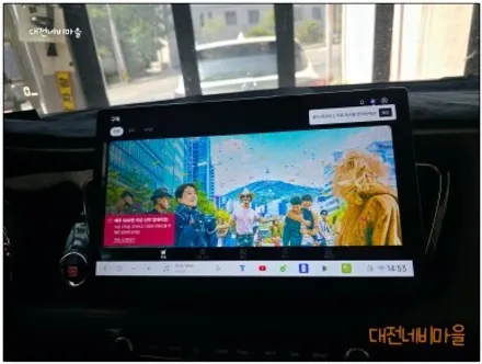 [대전/금산 더뉴카니발 카나로DUDU7 14.6\