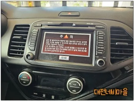 [대전 기아 올뉴모닝 카나로Q 안드로이드올인원]